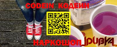дживик Славгород