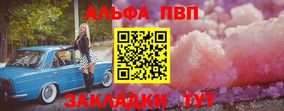 скорость Славянск-на-Кубани