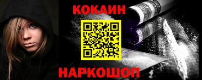 MDMA Северобайкальск