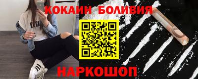 скорость Славянск-на-Кубани