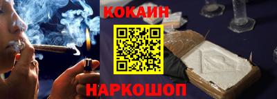 дживик Славгород