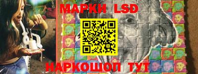дживик Славгород