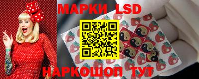 дживик Славгород