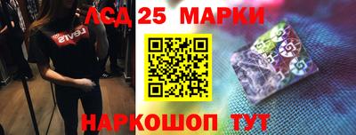 MDMA Северобайкальск
