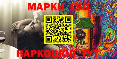 скорость Славянск-на-Кубани