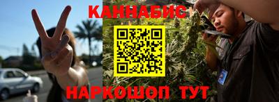 крисы Свободный