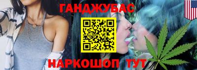 MDMA Северобайкальск