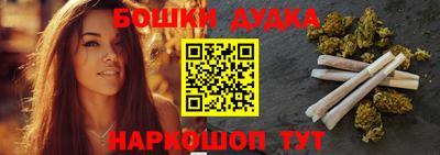 MDMA Северобайкальск