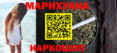 скорость Славянск-на-Кубани