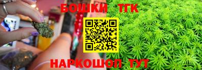скорость Славянск-на-Кубани