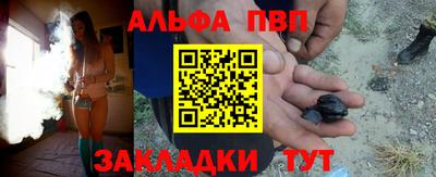 скорость Славянск-на-Кубани
