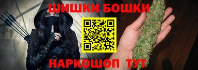 дживик Славгород