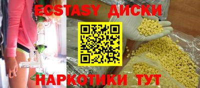 дживик Славгород