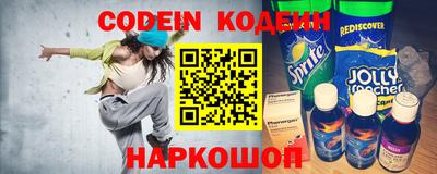 скорость Славянск-на-Кубани