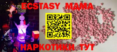 крисы Свободный
