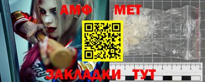 скорость Славянск-на-Кубани