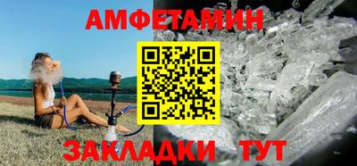 дживик Славгород