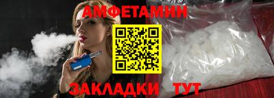 дживик Славгород