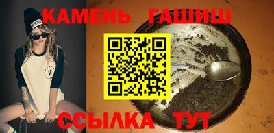 дживик Славгород