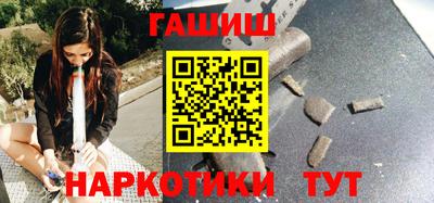 дживик Славгород