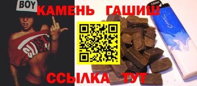 дживик Славгород