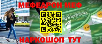 крисы Свободный