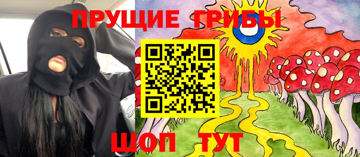 КОКАИН  Alpha PVP СК   NBOMe  Марихуана  Лсд 25  Нижний Тагил  ГАШ  Гашиш  Вход с VPN  МДМА  Мефедрон кристаллы 